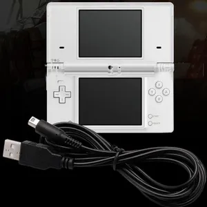 1.2M适用于任天堂dsi电缆USB数据线充电电源电缆引线新3DS 3DS XL 3DS 2DS DSi XL NDSI充电器USB电缆