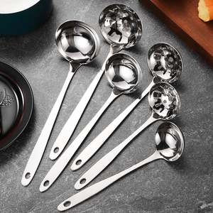 Juego de utensilios de cocina de acero inoxidable duradero y versátil: cucharón, espumadera y utensilios para ollas calientes - Product Image 1