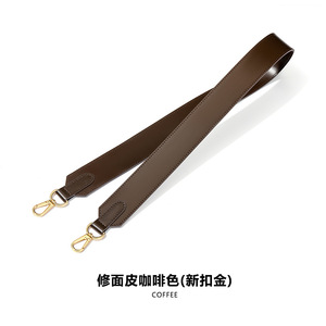 LST364 NEVERFULL SPEEDY Crossbody pour sac à main Designer Bag Shoulder Straps Wide Custom Adjustable Vachetta Leather Purse Strap - Product Image 4