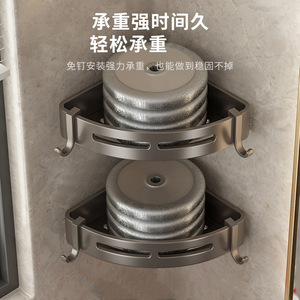 Bathroom Storage Rack Wall Mounted Corner Shelf Oval Shape Durable For Shower Gel Storage - Product Image 5