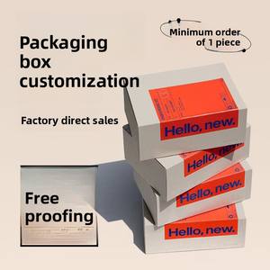 Caja de embalaje, cartón personalizado, producción de cajas sorpresa, tarjeta blanca, caja de color, caja de regalo personalizada, impresión de logotipo personalizado - Product Image 1