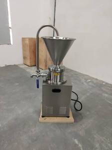 Broyeur de beurre de noix multifonctionnel, machine à broyer finement les arachides, la pâte de chili, la confiture de fruits pour la transformation alimentaire HJ-MJC80 - Product Image 5