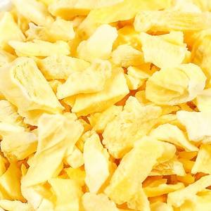 Delicia Exótica Crujiente y Gourmet para Conocedores y Regalos <span class=keywords><strong>de</strong></span> Lujo <span class=keywords><strong>de</strong></span> Comida: Durian Liofilizado - Product Image 2