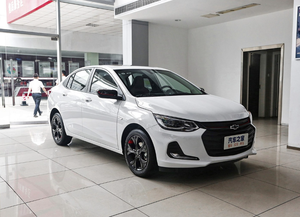 Venta Especial: Vehículos <span class=keywords><strong>Chevrolet</strong></span> 2023 <span class=keywords><strong>2022</strong></span> de Nueva Energía, Gasolina e Híbridos, <span class=keywords><strong>Chevrolet</strong></span> Onix, <span class=keywords><strong>Captiva</strong></span>, Cruze, Autos Nuevos y Usados - Product Image 6