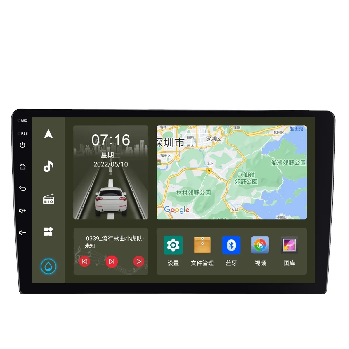 Zmecar Ac8227l Android Car Radio1+32gb 10 Inchndroid Auto Carplay Screengps Wifi Bt Fmcar Stereo Video Player