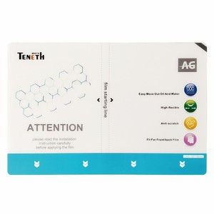 Película de teléfono de fábrica de 120*180CM, Protector de pantalla, hoja de flexibilidad, película TPU TPH - Product Image 6