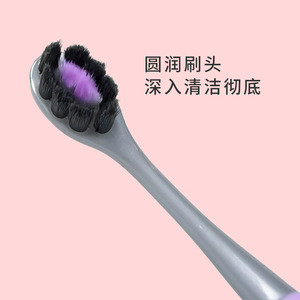 Brosse à dents personnalisable à poils souples pour enfants, petite tête ronde en nylon, usage domestique - Product Image 4