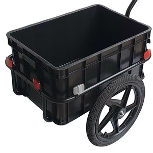 <span class=keywords><strong>Remolque</strong></span> de Bicicleta Metálico Plegable y Desmontable con Diseño Colorido para Viajes al Aire Libre, Campamento, Mascotas y Bicicletas de Montaña - Product Image 4