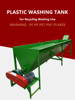 Recyclage du plastique lldp film ligne de lavage flot réservoir pour ligne de lavage du plastique