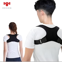 Ceinture de soutien dorsal invisible ajustable en tissu de plongée avec logo personnalisé, taille unique pour hommes et femmes