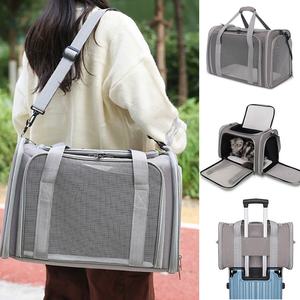 <span class=keywords><strong>Sac</strong></span> à dos de transport pour animaux de compagnie aérienne approuvé Portable pliable respirant maille <span class=keywords><strong>chat</strong></span> chien <span class=keywords><strong>sac</strong></span> de voyage pour petits animaux chiot chaton lapin - Product Image 2