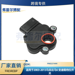 Interruptor de Cambio de Marchas para Mazda FN02-21-444, Tipo Botón de Plástico, para Mazda 2 3 5 6 CX-7 - Product Image 5