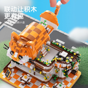 Magic Realm – blocs de construction Panda Mini Street Scene, plus de 800 pièces, modèle de jouet à petites particules pour enfants, cadeau de collection - Product Image 2