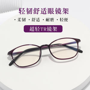 Montures de lunettes ovales Danyang 1568, légères, monture complète, mode masculine, verres en résine - Product Image 4