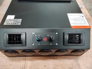 Farsee 803500127 Boîtier de climatisation intérieur de cabine d'opérateur 50K pour engins de construction - Product Image 2