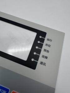 แป้นพิมพ์และคีย์บอร์ดแบบเมมเบรนพลาสติกยางที่ปรับแต่งได้ - Product Image 4