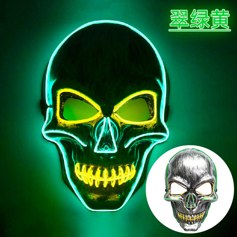 Vert émeraude + crâne bicolore jaune