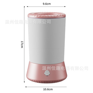 Lavador eléctrico de patas para perros y gatos, limpieza y cuidado de mascotas sin enjuague. - Product Image 2