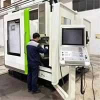 Centre d'usinage CNC 5 axes Hartford 5A-65E d'occasion, Heidenhain TNC540, table de 650 mm, centre d'usinage vertical d'occasion