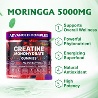 Gomitas de Creatina Monohidrato OEM/ODM 8000 mg Veganas Sin Azúcar Sabor Frambuesa y Mora Masticables 120 Gomitas