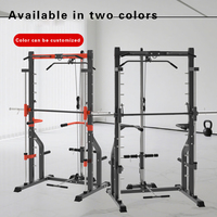 Máquina Smith Multifuncional ZL-K8, Capacidad de Carga de 700 kg, Acero de 50*70*1.8 mm, Sentadillas, Dominadas, Entrenamiento de Fuerza en Casa