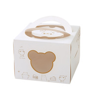 Cajas de sándwich de pastel de papel de embalaje de panadería de pastelería de diseño libre para fiesta de cumpleaños
