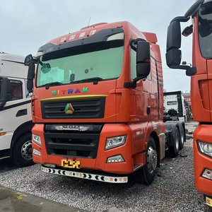 Unidad <span class=keywords><strong>Tractora</strong></span> SITRAK G7 Usada, <span class=keywords><strong>480</strong></span> HP. Adecuado para Minería, Construcción, Transporte y Otros Escenarios. - Product Image 1
