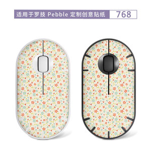 Autocollant de protection en plastique pour souris Logitech Pebble 751, motif lapin de dessin animé, pour usage au bureau - Product Image 4