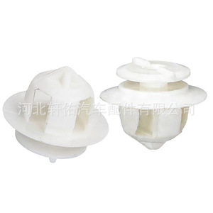 Clip de fixation universel en plastique pour panneau de porte automobile Xuanyou Auto Parts, pièce de rechange pour réparation rapide - Product Image 1