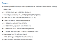 CANGHAN IPC-615H5-Q170 PC industriel en rack 4U, chipset Q170, prise en charge RAID, triple affichage 4K, Intel IPC de 6e à 9e génération