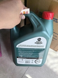 Olio Motore <span class=keywords><strong>Castrol</strong></span> Magnatec 5W-<span class=keywords><strong>30</strong></span> Originale 4L, Olio Sintetico per Motori a Benzina e Veicoli Passeggeri - Product Image 3