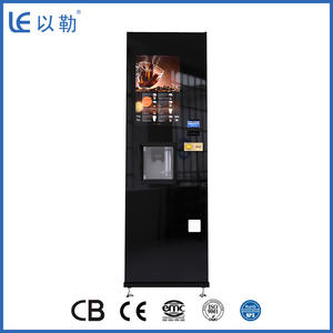 Máquina Expendedora <span class=keywords><strong>de</strong></span> <span class=keywords><strong>café</strong></span> molido <span class=keywords><strong>de</strong></span> grano a taza para bebidas calientes y frías con función SDK - Product Image 5