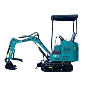 Gratis Levering Agt H15r 1.5ton Luifel En Duimklem Hydraulische Boerderij Kleine Mini Graafmachine Voor Tuin Gebruik - Product Image 2