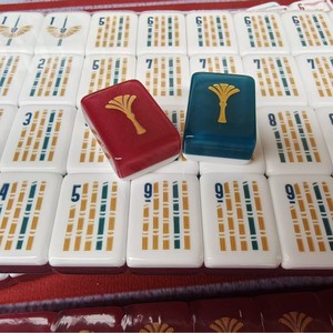 Purple Crystal Mahjong Set Embossed Glass Mahjong Tiles Custom Logo Game Tableware for <b>Entertainment</b> Gift Giving - Product Image 4