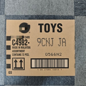 Hot Wheels Serie Base Sigillata in Fabbrica, Prodotto Originale Aggiornato Continuamente - Vendita all'Ingrosso in Lotti, <span class=keywords><strong>Scala</strong></span> <span class=keywords><strong>1</strong></span>/64 - Product Image 1