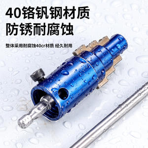 Professional Broken <b>Thread</b> Remover For 1/2 To 1 In Copper Pipe Angle Valve Repair <b>Tool</b> Manual Disassembly Extractor - Product Image 5