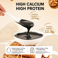 Poudre de céréales NANFANG Yam Walnut Five Black Grains 480g, mélange de céréales, boisson instantanée nutritive pour le petit-déjeuner