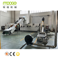 Extrudeuse Monovis à Anneau d'Eau Contrôlée par PLC Mooge, Machine de Granulation, Production 150-1000kg/h, Moteur BEIDE, PP/HDPE