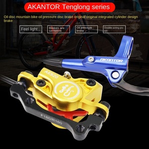 Set Freni a Disco Idraulici in Lega AKANTOR AK920 a Doppio Pistone per Mountain Bike - Product Image 4