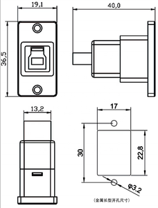 GIET Adaptateur coupleur d'extension USB 3.0 A vers USB 3.0 B rectangulaire à visser sur châssis, en alliage de zinc, sans <span class=keywords><strong>soudure</strong></span> - Product Image 6