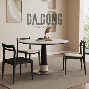 Pháp phong cách retro rắn gỗ đá tấm bàn tròn đặt 4 ghế phòng khách nội thất nhà thiết kế hiện đại - Product Image 3