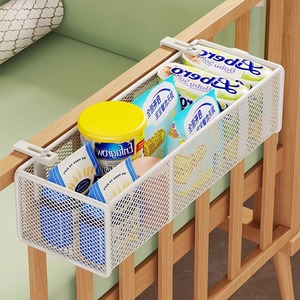 Panier suspendu pour berceau de bébé, organisateur de rangement en métal pour couches, biberons, bavoirs, parc d'activités latéral, 0-12 mois - Product Image 4