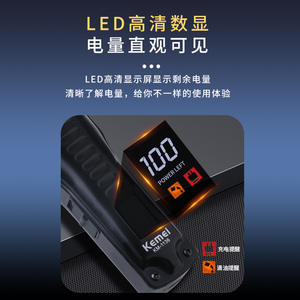 Cortadora de Pelo Eléctrica Kemei KM-1136 con Pantalla Digital, Recargable por USB, para Uso Doméstico y para Mascotas - Product Image 5