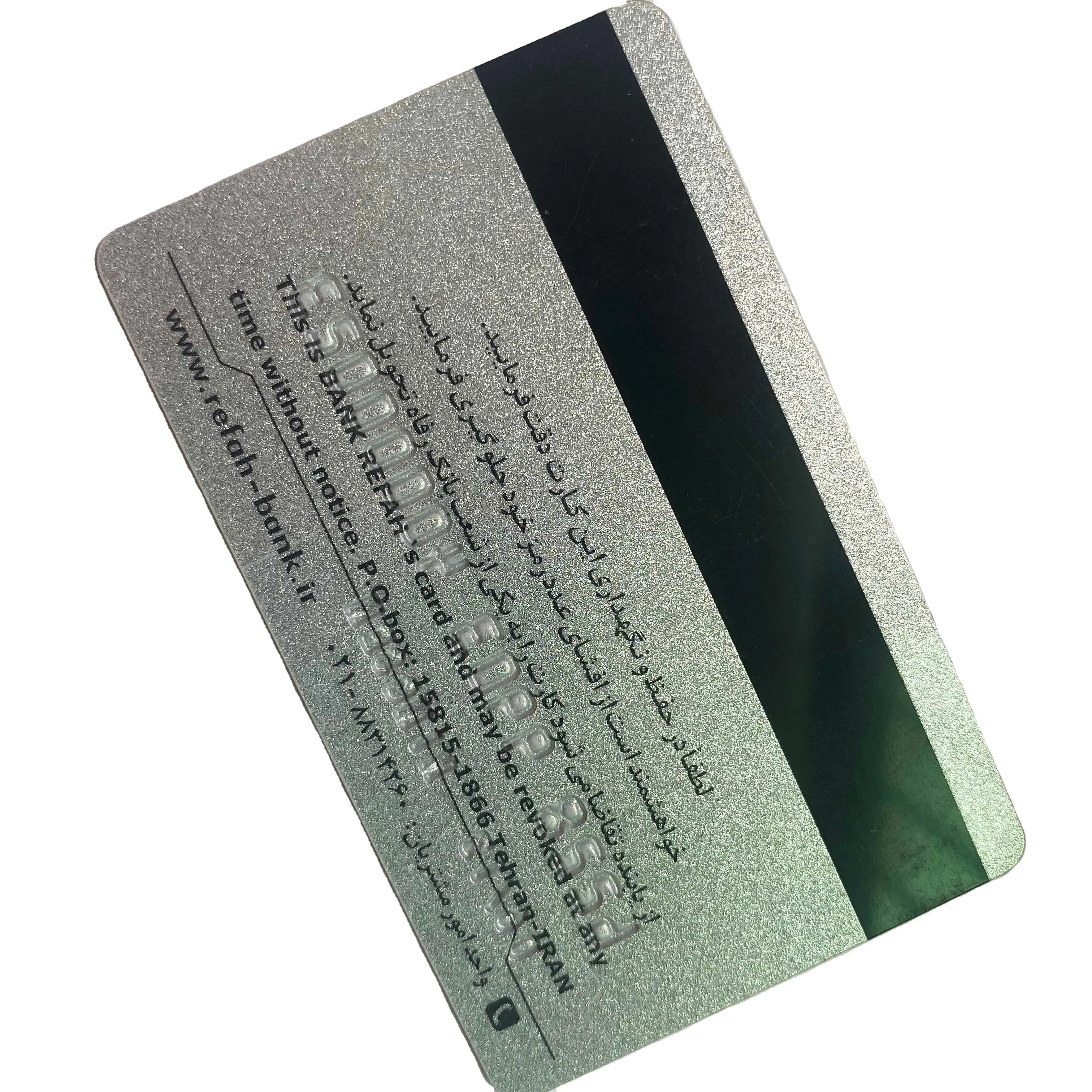 Carte en plastique métallique d'impression personnalisée 13.56mhz 1k VIP Carte à bande magnétique de débit en PVC