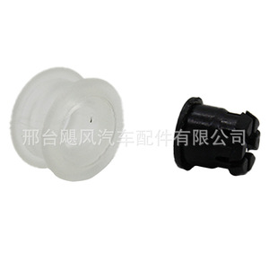 ปลอกหุ้มสายเคเบิล 16 มม. แกน 20 มม. ความยาว สำหรับ Volkswagen Passat Jetta Beetle Audi 1K0711049AF - Product Image 2