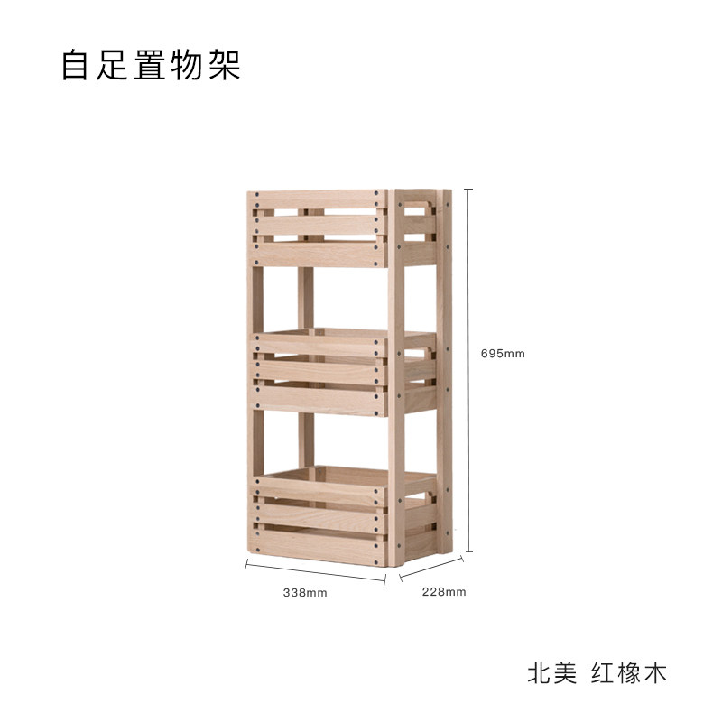 ขนาดเล็ก 338x228x695มม