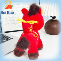 Peluche de cheval personnalisée certifiée CE, 8 pouces, pour machine à attraper les peluches, décoration d'ambiance du Nouvel An