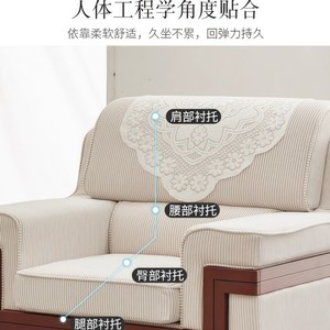 Sofá de Oficina en Tela y Cuero, Comercial, para Recepción, Duradero, Estilo Ejecutivo - Product Image 5