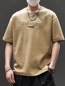 เสื้อเชิ๊ตผู้ชายไซส์ใหญ่พิเศษพิมพ์ลายกราฟฟิกเสื้อเชิ๊ตผ้าฝ้ายทรงหลวมแนวสตรีทเสื้อเชิ๊ตสไตล์ลำลอง - Product Image 2