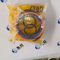 Kit de joints de vérin hydraulique Proman pour engins de construction 457-2370 487-4405, compatible avec les chargeuses sur pneus 980L 980K 980